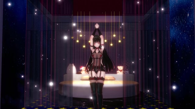 Chisa - Cherish (My Love) thumbnail