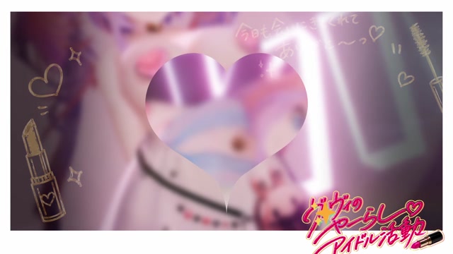 kikirara vivi thumbnail