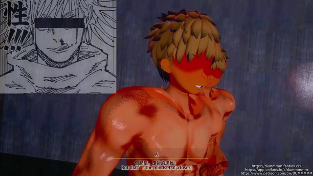 Nia X Nivora (Part 2) (bottom) thumbnail