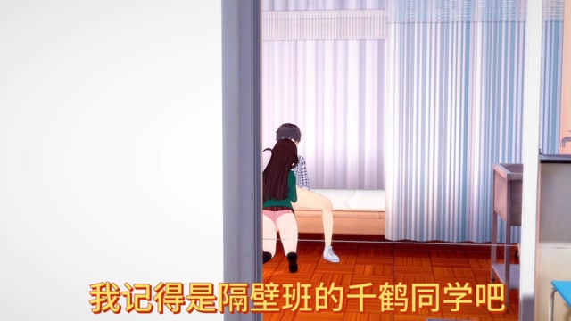 Love-Seeking Self-Made Mini-Scenes 1-2 thumbnail