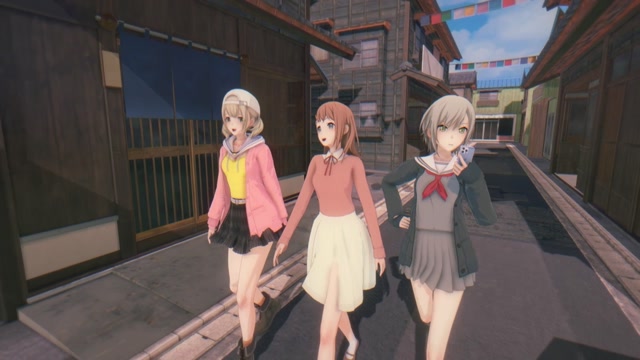 Shodosawa Past 01 thumbnail