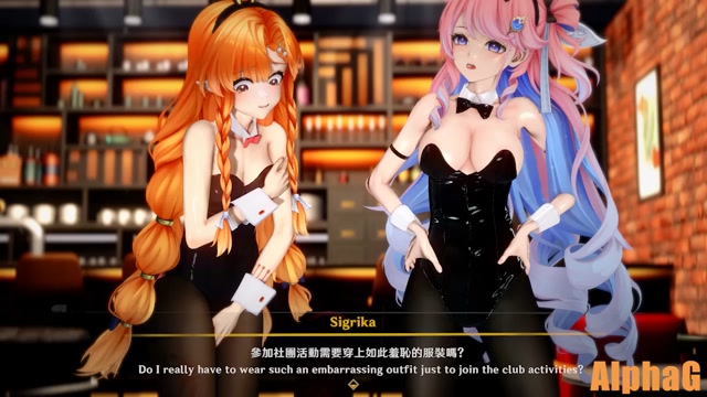 Best friend thumbnail