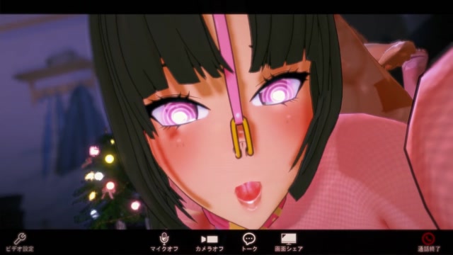 Yujo Ichijo From Behind thumbnail