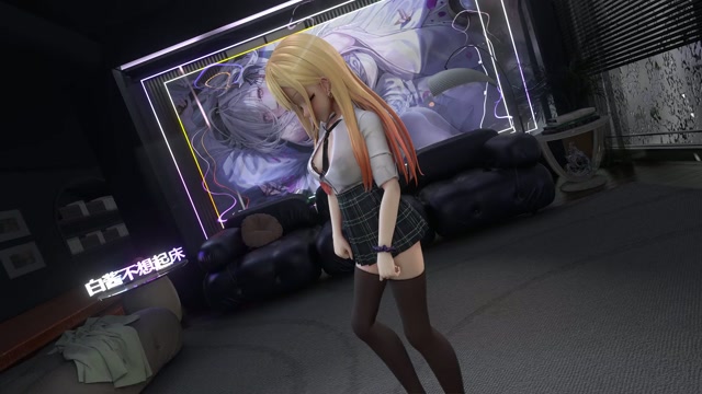 kitagawa marin StickySticky thumbnail