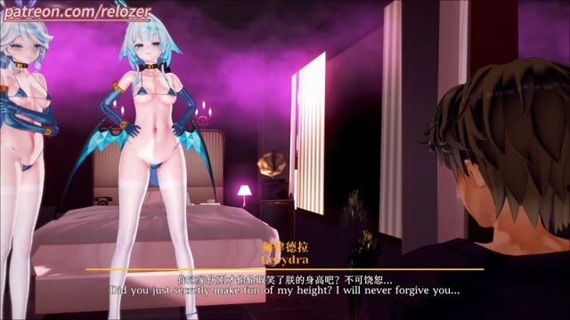 06. Sex Duel Furina & Cerydra [Part 1] Remastered thumbnail