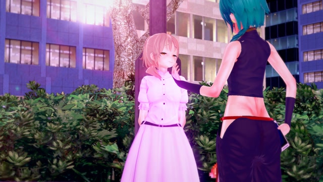 Midori me ah ~ thumbnail