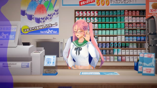 Saya Takagi Public Market thumbnail