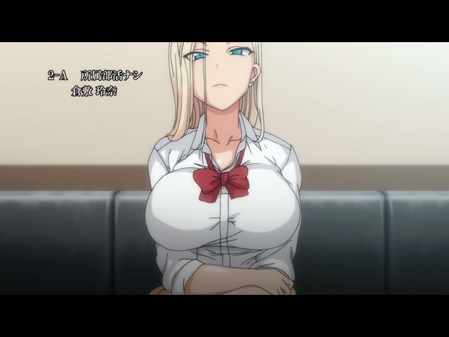 Delicious revenge thumbnail