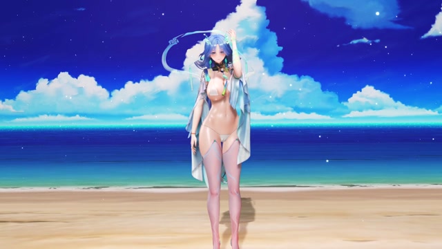Qingxiao Nicebody thumbnail