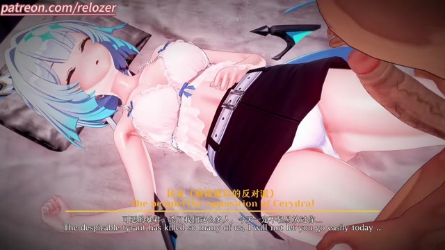 Revenge on Cerydra ~ thumbnail