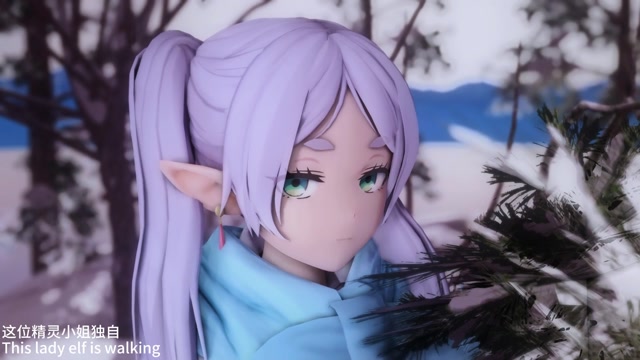 Frieren and Fern Saimin thumbnail