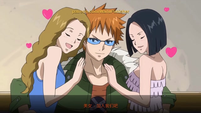 Mirage "Fairy Tail" thumbnail