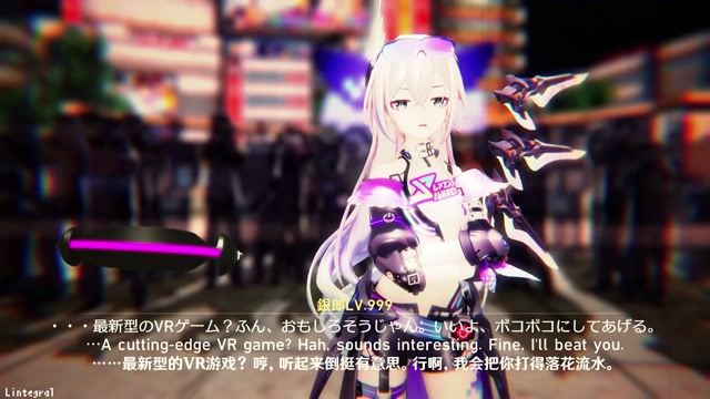 [Embarrassed] Silver Wolf Lv.999 Account Banned ~Part 1~ thumbnail