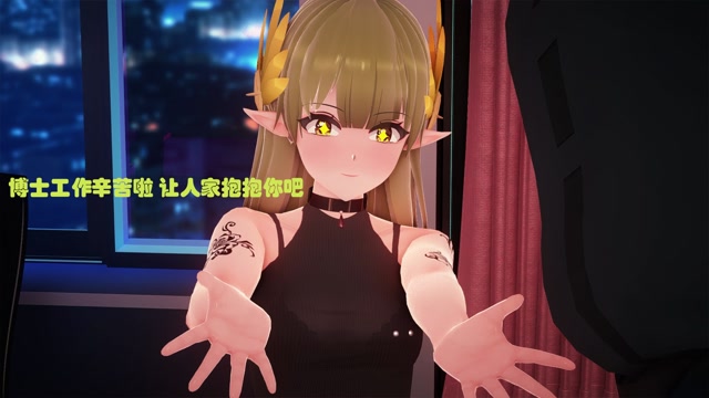 [NTR Warning] Mummy's Dangerous Game – Gym Hunt (arknights qos) thumbnail