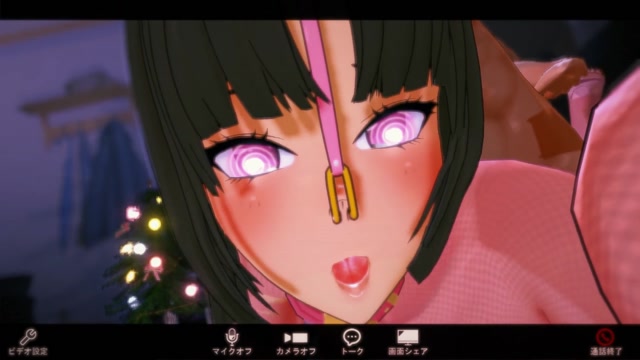 Yujo Ichijo From Behind Penetration thumbnail