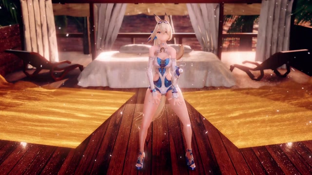 Sigrid Majestic Wavechaser - Good Thing thumbnail