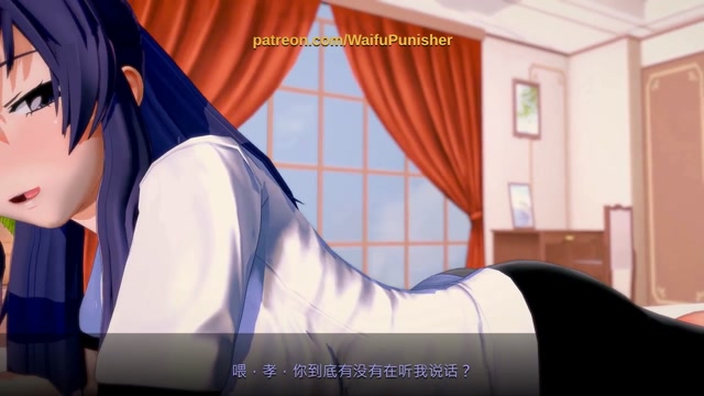 "Gakuen Apocalypse" Zoezu needs some care thumbnail