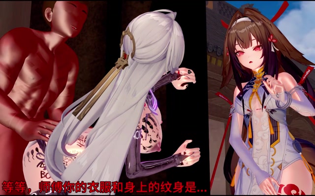 [QoS] [BBC] No Zone Zero Series (1) part2 thumbnail