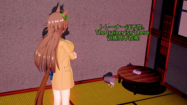 Umamusume Mr. C.B thumbnail