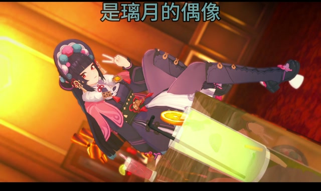 7. [Genshin impact] NTR - How could Yun Jin possibly lose to a frivolous man and become his sex slave? (yunjin) thumbnail