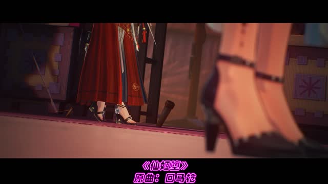 [NTR] Wuthering Waves Hiyuki - the fallen fairy (part 1) thumbnail