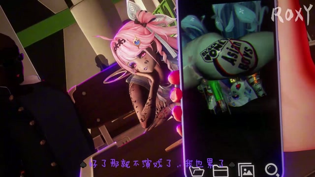 Dania's Fall (Part 2) thumbnail