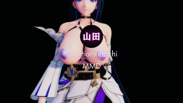 mixed and edited versions of the shantianxiaozhi video thumbnail