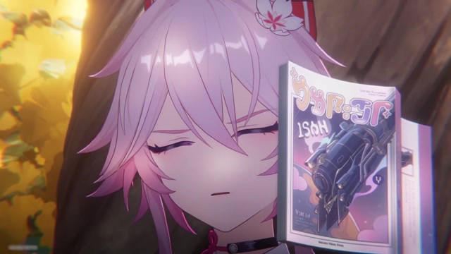 [HMV] Chaos.exe (HSR - Evanescia) thumbnail