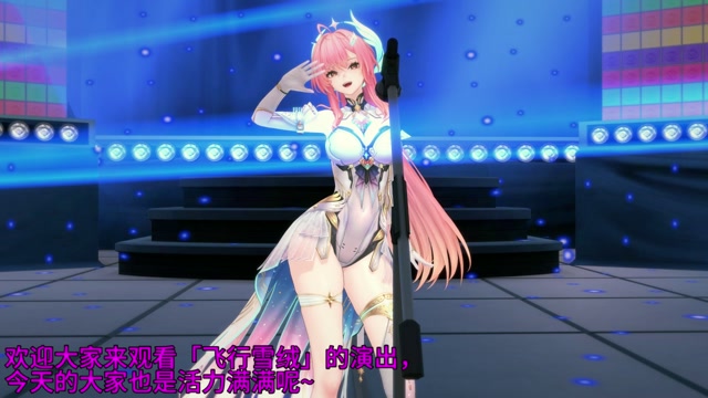 "The Meaning of Existence" --- Amy's NTR Diary thumbnail