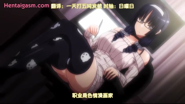 HMV  Sexy Bitch & Like It Down thumbnail