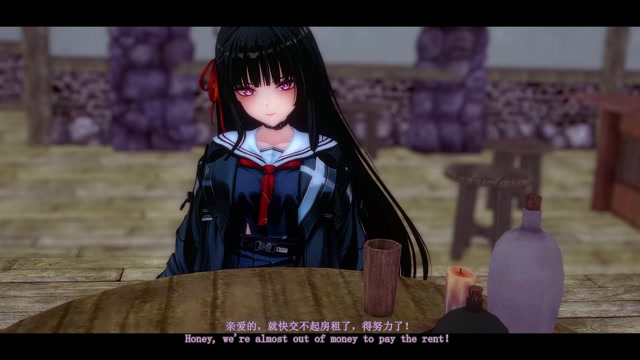 Chisa's Adventure (ntr) thumbnail