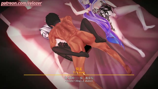 01. Hypnotic Fairy Master Skirk x Yixuan thumbnail