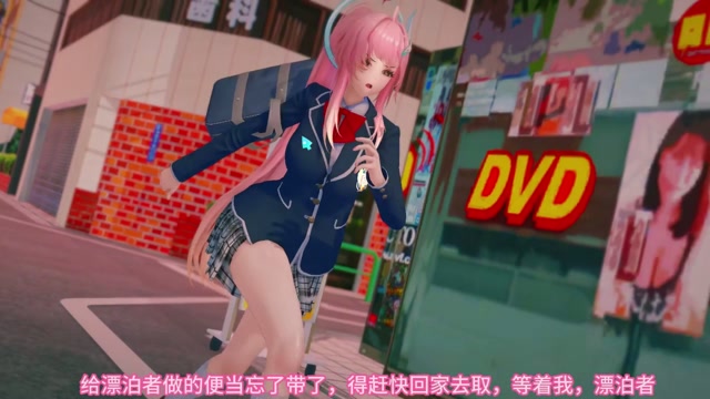 [WuWa NTR] Aemeath handles the sexual desires of the black shores guest. thumbnail