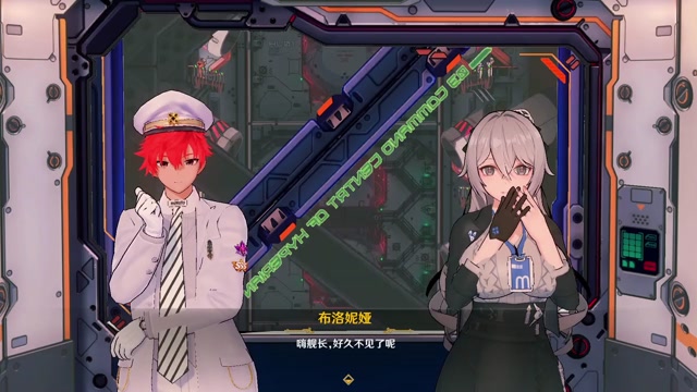 BBC (ntr warning) thumbnail