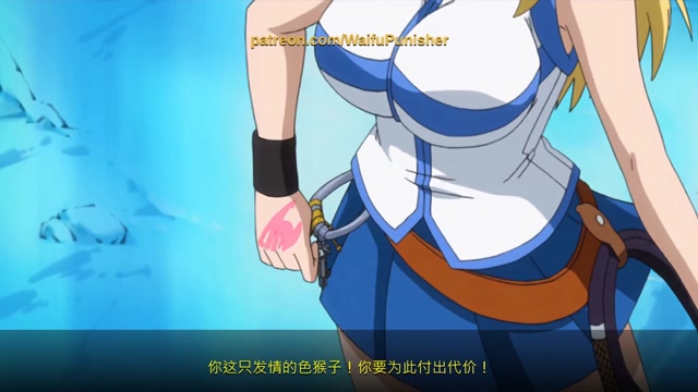 Lucy Hatfilia's Fairy Tail thumbnail