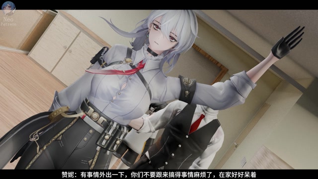 (26.8) Zani's NTR Plan thumbnail