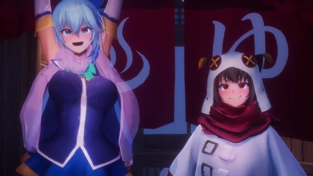 Yukimi Onsen thumbnail