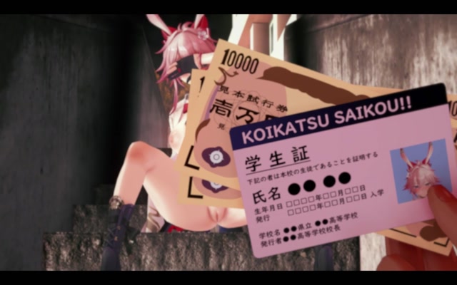 Scarlet Challenge Unveiled (1) thumbnail