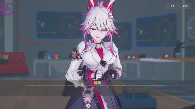 Evanescia plap thumbnail