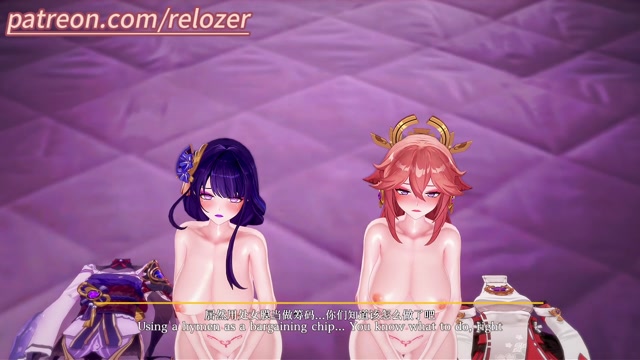 10. Rape Club Yae Miko x Raiden Shogun thumbnail