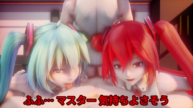 Adult Miku pan_12 thumbnail