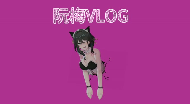 ruanmei thumbnail